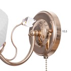 Бра "Ариель" 1х40Вт E27 белый-золото 18х15х18 см. - фото 24612117