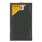 Люк ревизионный "ВИЕНТО" ДР1530, 150 х 300 мм, с ручкой, пластик, серый - фото 24592297