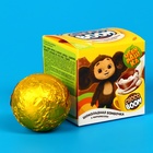 Шоколадный шар "ЧЕБУРАШКА CHOCO BOOM", с маршмеллоу, 28 г - фото 321764677
