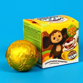 Шоколадный шар "ЧЕБУРАШКА CHOCO BOOM", с маршмеллоу, 28 г