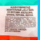 Мармелад жевательный "ЧЕБУРАШКА JELLYBAR", 65 г 10631321