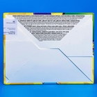 Жевательная конфета "ВЛАД А4 ПОЛНЫЙ КИСЛЕЦ", 10 г (комплект 50 шт) - фото 24601701