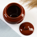 Горшок для запекания "Русский" 0,7л / 14х14см, стандарт - фото 24592538