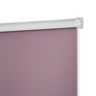 Рулонная штора Блэкаут «Плайн», 40х160 см, цвет сиреневый - Фото 2
