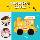 Паровоз «Числовой поезд», учимся считать, 11 цифр на магнитах - Фото 3