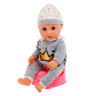 Пупс функциональный "Мой малыш" с тематическими принадлежностями - фото 24620035