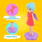 Кукла сказочная «Феечка» с аксессуарами, МИКС - Фото 3