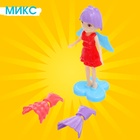 Кукла сказочная «Феечка» с аксессуарами, МИКС - Фото 5