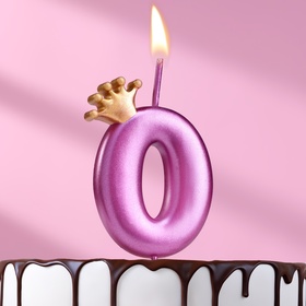 Свеча для торта "Корона", цифра "0", 5,5 см, на шпажке