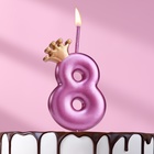 Свеча для торта "Корона", цифра "8", 5,5 см, на шпажке - фото 321765213