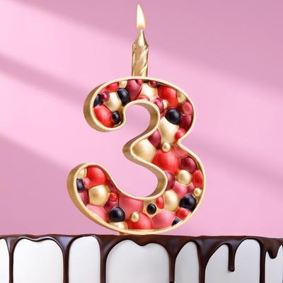 Свеча для торта "Пузырьки", цифра "3", 10 см, золото