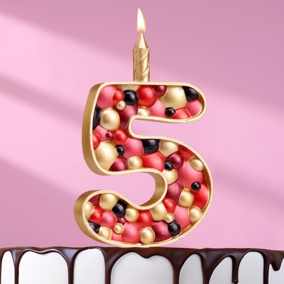 Свеча для торта "Пузырьки", цифра "5", 10 см, золото