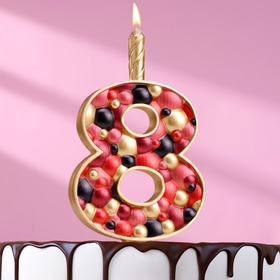 Свеча для торта "Пузырьки", цифра "8", 10 см, золото