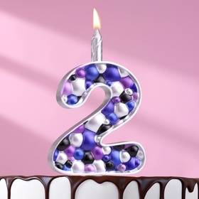 Свеча для торта "Пузырьки", цифра "2", 10 см, серебро