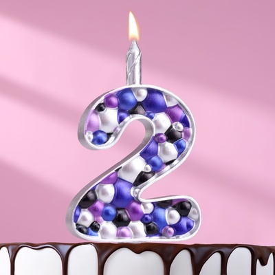 Свеча для торта "Пузырьки", цифра "2", серебро