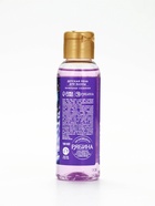 Пена для ванны детская «Самая прекрасная», 100 мл, аромат ванили, Чистое счастье - Фото 7