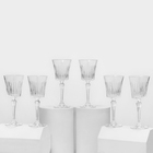 Набор бокалов для вина RCR Timeless, 230 мл, хрустальное стекло, 6 шт - фото 4468712