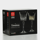 Набор бокалов для вина RCR Timeless, 230 мл, хрустальное стекло, 6 шт - фото 4468719