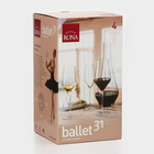 Набор бокалов для шампанского BALLET, 310 мл, хрустальное стекло, 4 шт - фото 4468735