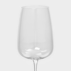 Набор бокалов для вина ORBITAL, 540 мл, хрустальное стекло, 2 шт - фото 4468738