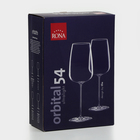 Набор бокалов для вина ORBITAL, 540 мл, хрустальное стекло, 2 шт - фото 4468743