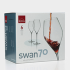 Набор бокалов для вина SWAN, 700 мл, хрустальное стекло, 6 шт - фото 4468791