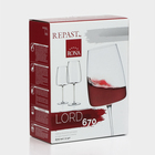 Набор бокалов для вина LORD, 670 мл, хрустальное стекло, 2 шт - фото 4509159