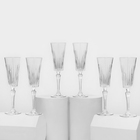 Набор фужеров для шампанского RCR Timeless, 210 мл, хрустальное стекло, 6 шт - фото 321765377