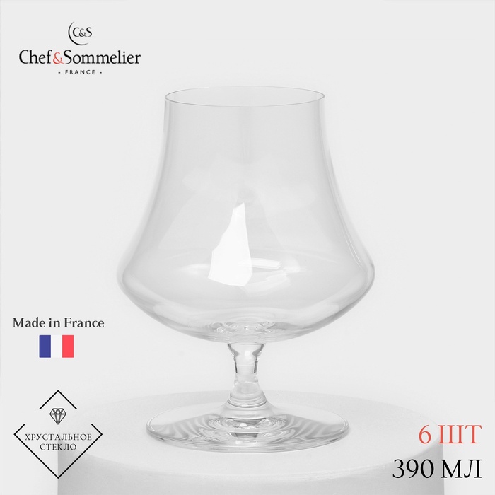 Набор бокалов для бренди Chef&Sommelier OPEN UP, 390 мл, хрустальное стекло, 6 шт. - Фото 1