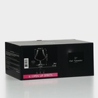 Набор бокалов для бренди Chef&Sommelier OPEN UP, 390 мл, 6 шт., хрустальное стекло - Фото 7