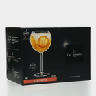 Набор бокалов для вина SYMÉTRIE, 580 мл, хрустальное стекло, 6 шт - фото 4468843