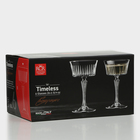 Набор бокалов для шампанского RCR Timeless, 260 мл, хрустальное стекло, 6 шт - фото 4468869