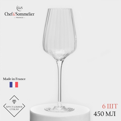 Набор бокалов для вина Chef&Sommelier SYMETRIE, 450 мл, хрустальное стекло, 6 шт.