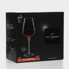 Набор бокалов для вина SYMÉTRIE, 450 мл, хрустальное стекло, 6 шт - фото 4468877