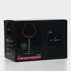 Набор бокалов для вина MACARON FASCINATION, 400 мл, хрустальное стекло, 6 шт - фото 4468891