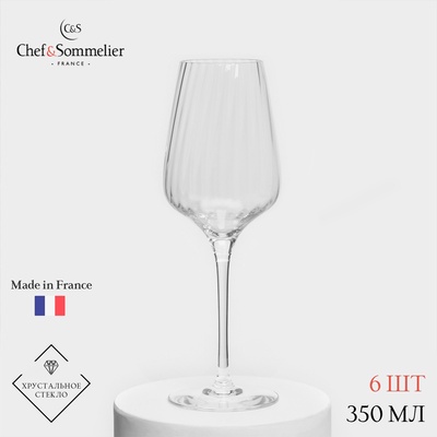 Набор бокалов для вина Chef&Sommelier SYMETRIE, 350 мл, 6 шт., хрустальное стекло, прозрачный