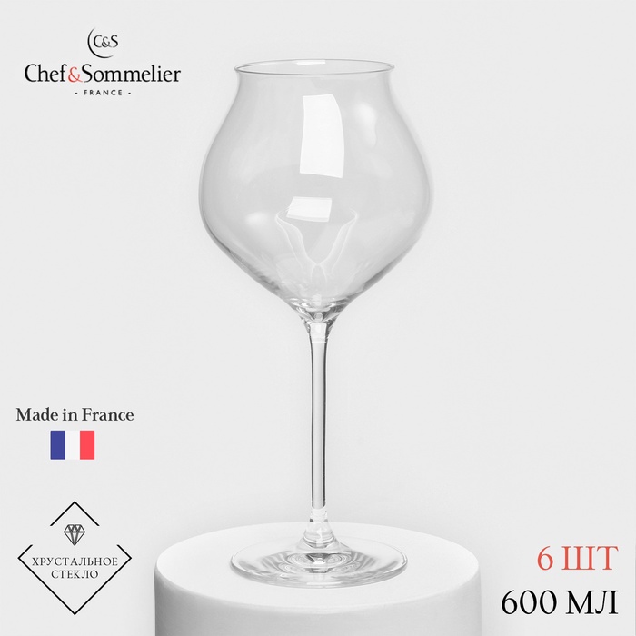 Набор бокалов для вина Chef&Sommelier MACARON, 600 мл, хрустальное стекло, 6 шт. - Фото 1