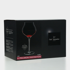 Набор бокалов для вина MACARON FASCINATION, 600 мл, хрустальное стекло, 6 шт - фото 4468915