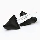 Печенье с предсказанием «Не позволяй испортить свой день», 1 шт. (18+) - фото 24571430