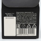 Печенье с предсказанием «Лучше жизни никто...» , 1 шт. (18+) - фото 32652479