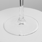 Набор бокалов для мартини RCR Timeless, 210 мл, хрустальное стекло, 6 шт - фото 4468930