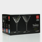 Набор бокалов для мартини RCR Timeless, 210 мл, хрустальное стекло, 6 шт - фото 4468931