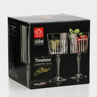 Набор бокалов для напитков RCR Timeless COCKTAIL, 500 мл, хрустальное стекло, 4 шт - фото 4509167