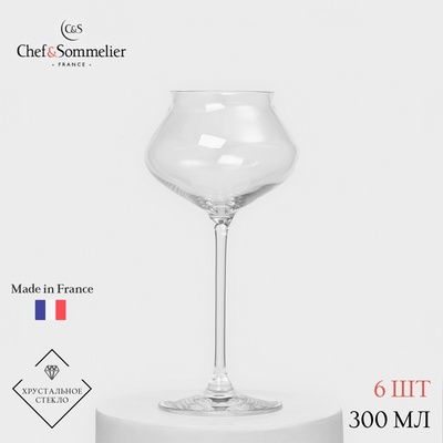 Бокалы для вина Chef&Sommelier MACARON, 300 мл, набор 6 шт., хрустальное стекло, прозрачные
