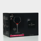 Набор бокалов для вина OPEN UP, 550 мл, хрустальное стекло, 6 шт - фото 4468955