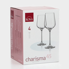 Набор бокалов для вина CHARISMA, 450 мл, хрустальное стекло, 4 шт - фото 4509175
