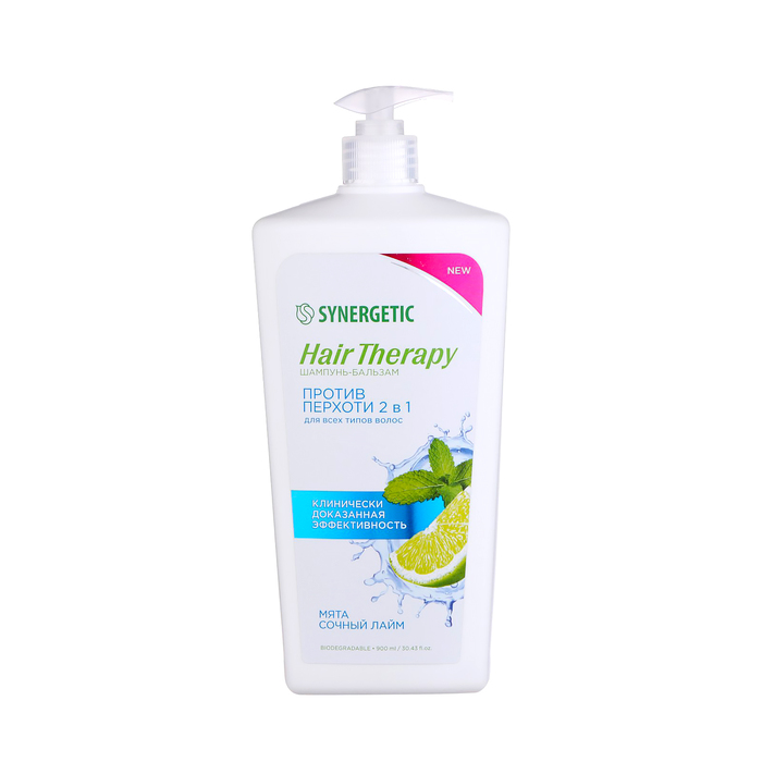 

Шампунь-бальзам SYNERGETIC "Hair Therapy" против перхоти 2 в 1, 900 мл