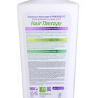 Шампунь-бальзам SYNERGETIC "Hair Therapy" увлажнение и уход 2 в 1, 900 мл 10629834 - фото 13808582