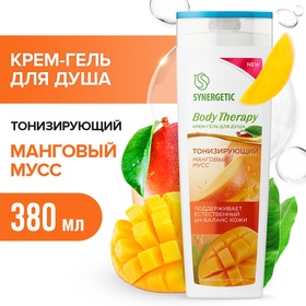 Крем-гель для душа SYNERGETIC "Body Therapy" манговый мусс, 380 мл 10629879