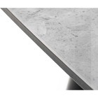 Журнальный стол Рамси мрамор серый металл, черный 60x60x41 см 10507513